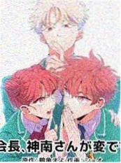 短剧速看
